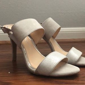 Silver Jesica Simpson pumps